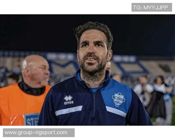 法布雷加斯或将重返英超曼城或回归巴萨而非继续留在意大利