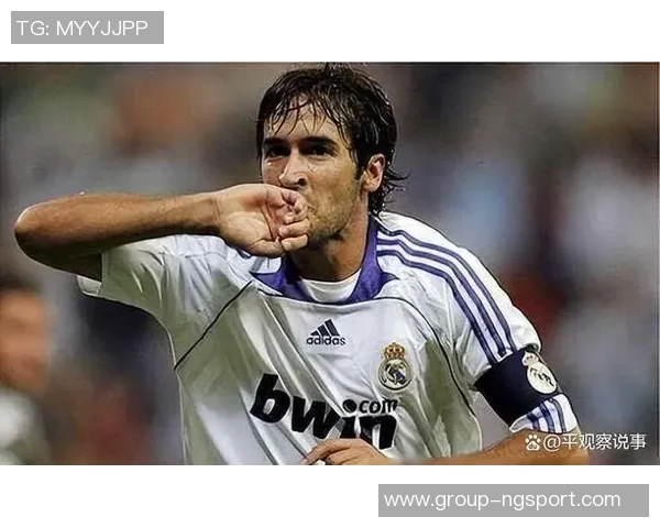 劳尔坚定信心皇马能夺冠最终结果将在赛季末揭晓 劳尔坚定信心皇马能夺冠最终结果将在赛季末揭晓