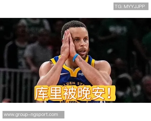 NBA球星心目中的最佳庆祝动作解析库里晚安安詹姆斯戴皇冠与耸肩风采