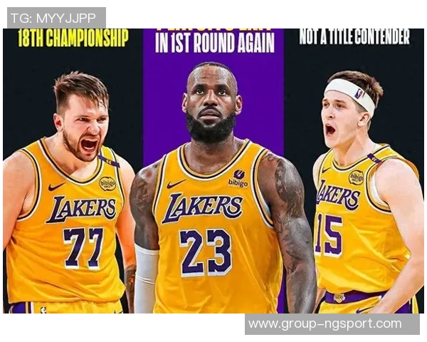 詹姆斯渴望与卢卡联手争冠却遭拒绝续约梦想破灭的背后故事