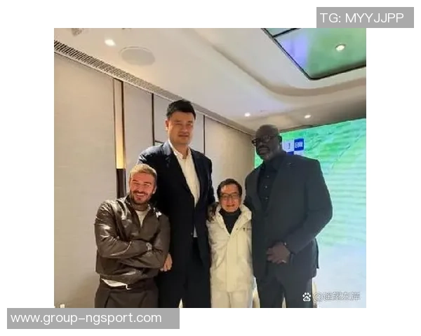 跨界传奇聚首贝克汉姆与姚明奥尼尔成龙同框合影引发热议 跨界传奇聚首贝克汉姆与姚明奥尼尔成龙同框合影引发热议