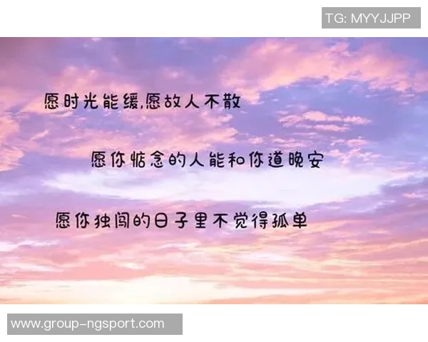 恩科洛洛深情告别前东家感谢每一份热情与支持将带着敬意继续前行
