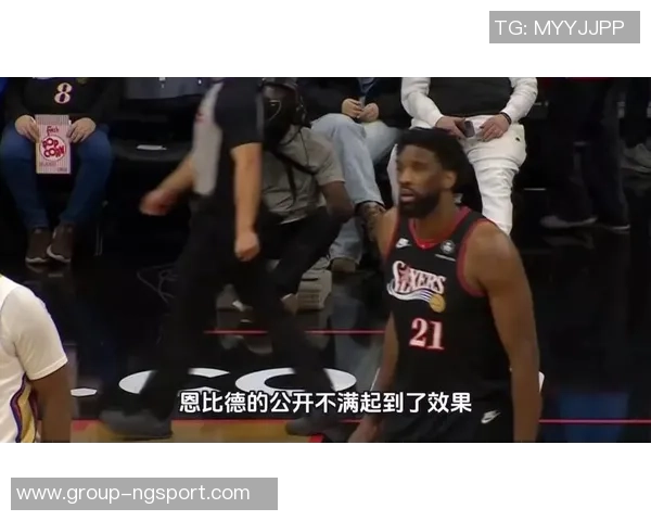 恩比德被罚五万不满裁判判罚称其动作不雅引发热议 恩比德被罚五万不满裁判判罚称其动作不雅引发热议