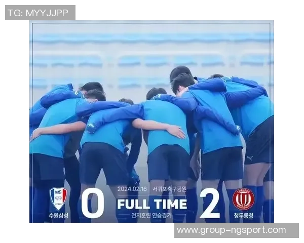 李正孝执教水原三星愿以苹果换三星展现执教决心与情怀